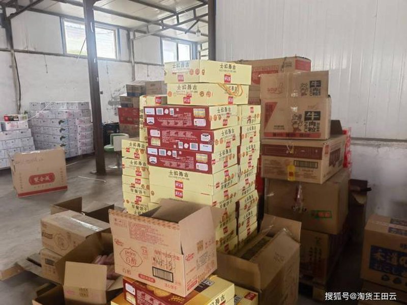 太原商贸公司的成长与挑战